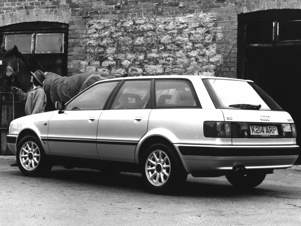 Audi  80 Avant 2.2 S2 7