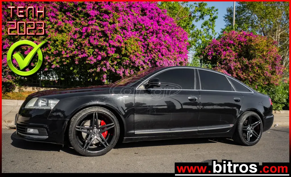 Audi A6 A6 2.8 FSI V6 Multitronic 5