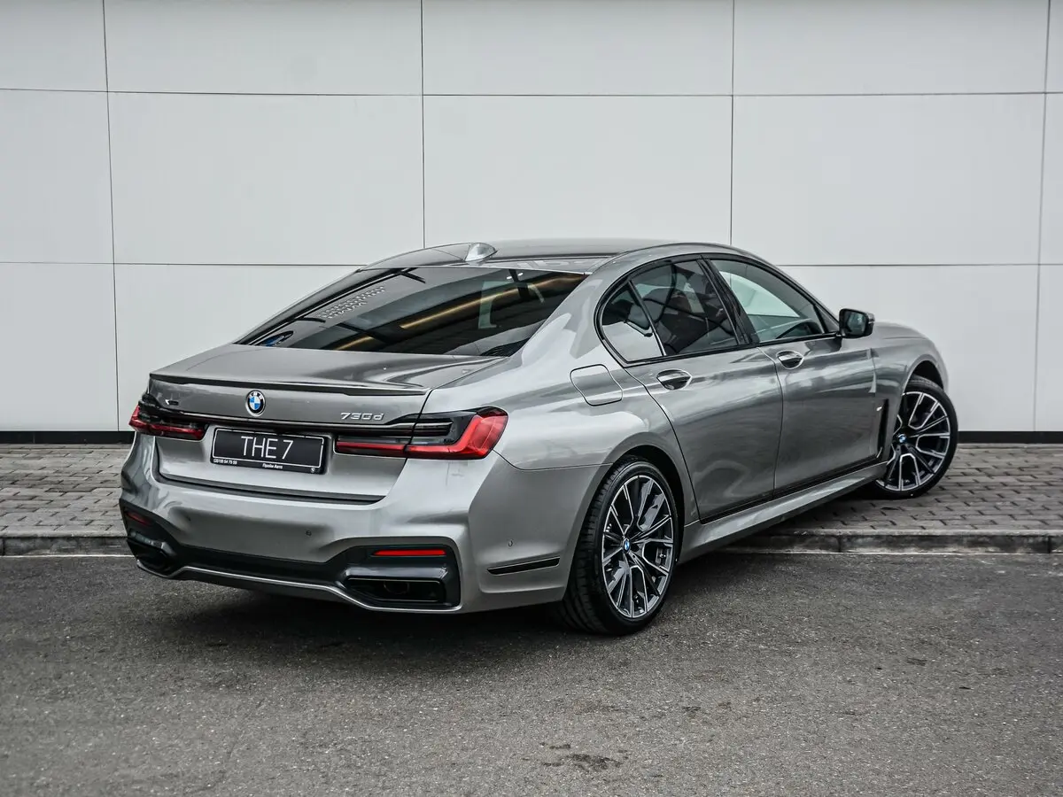 BMW 7 Serisi 7 Serisi 730d xDrive Standart 7