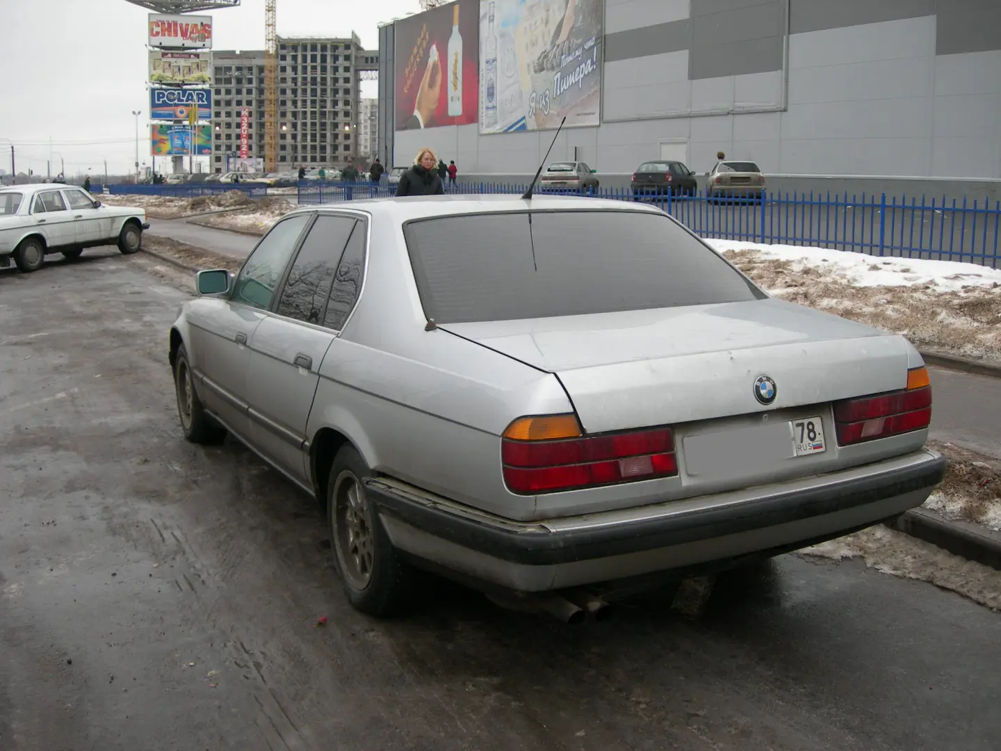 BMW 7 Serisi 7 Serisi 730i Standart 1