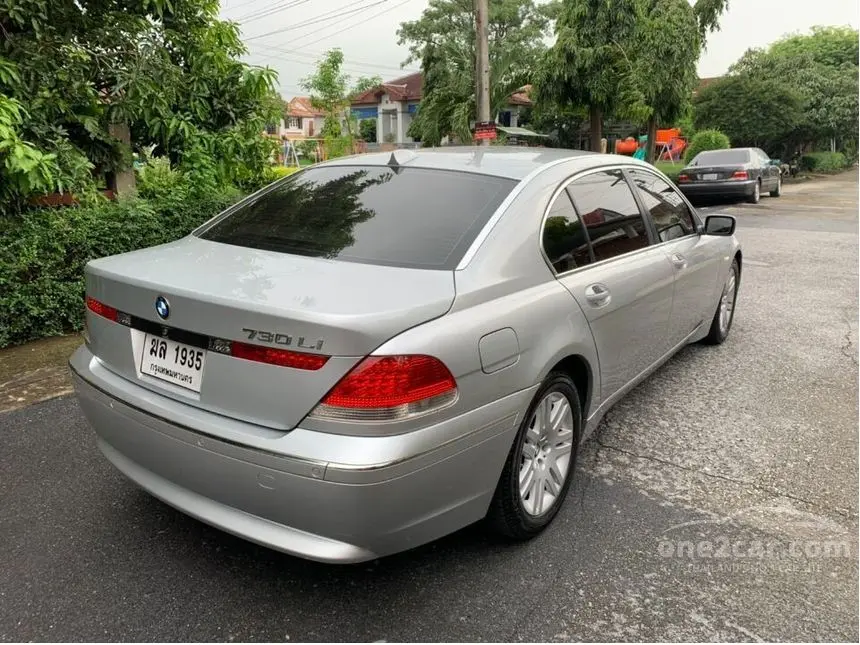 BMW 7 Serisi 7 Serisi 730i Standart 5