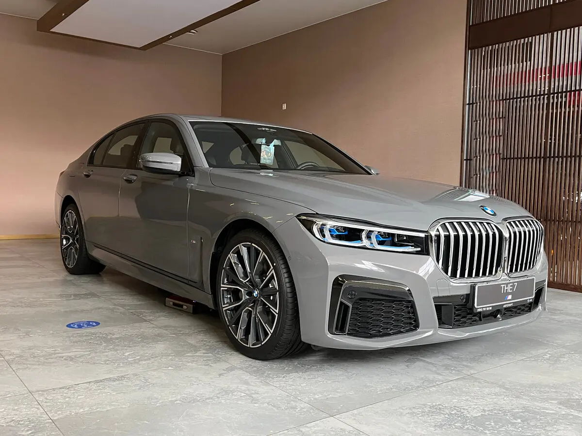 BMW 7 Serisi 7 Serisi 740d xDrive Long Pure 5