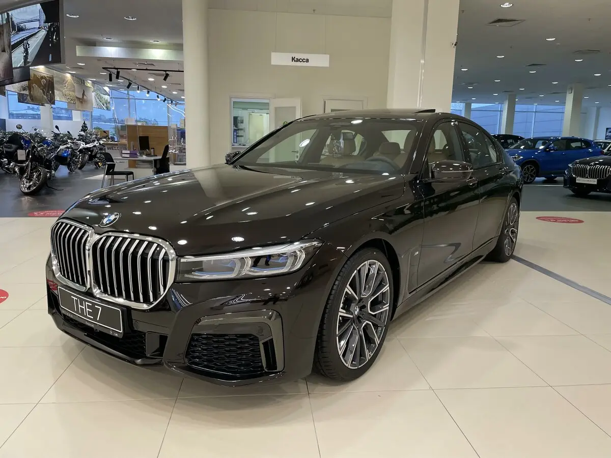 BMW 7 Serisi 7 Serisi 740d xDrive Long Pure Excellence 1