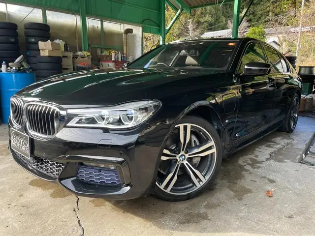 BMW 7 Serisi 7 Serisi 740e iPerformance M Sport 6