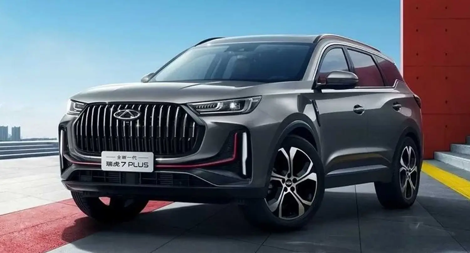 Chery  Tiggo7 Pro 1.6 TGDI Luxury 2