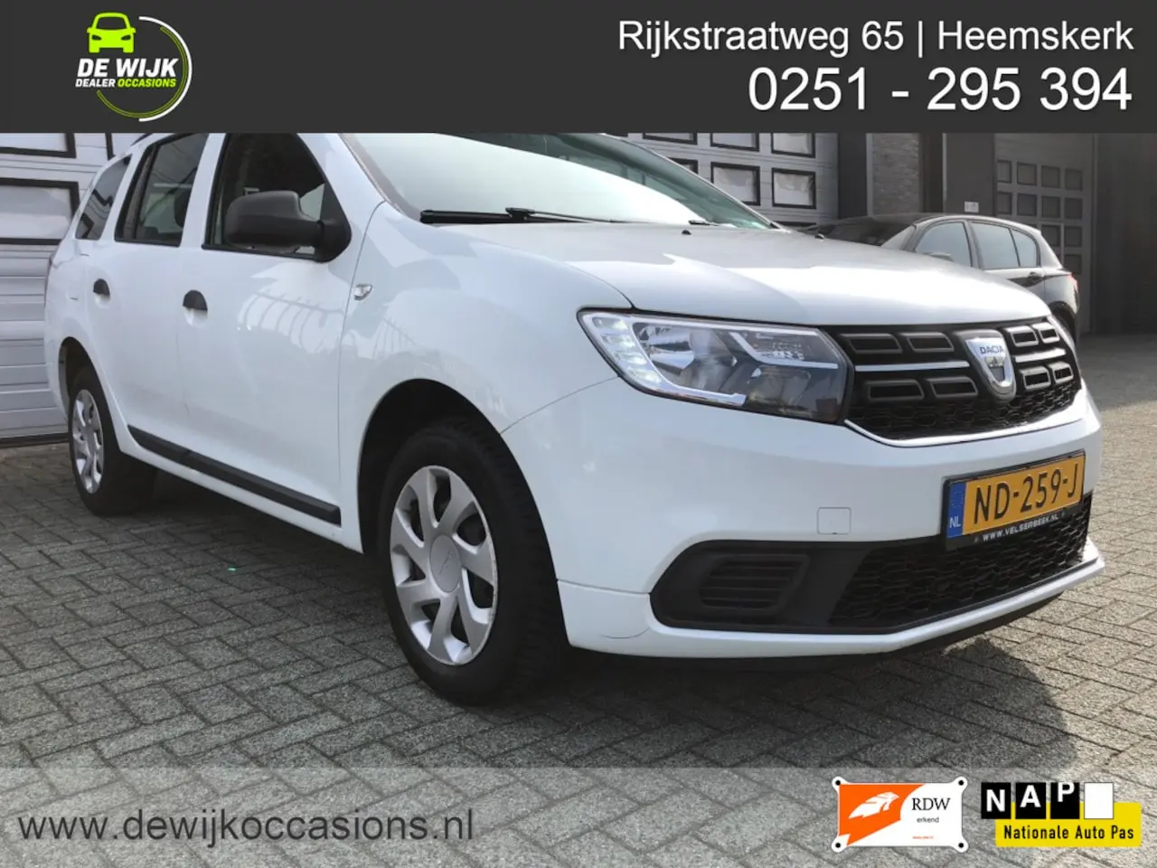 Dacia Logan Logan MCV 0.9 Tce LPG Ambiance 5