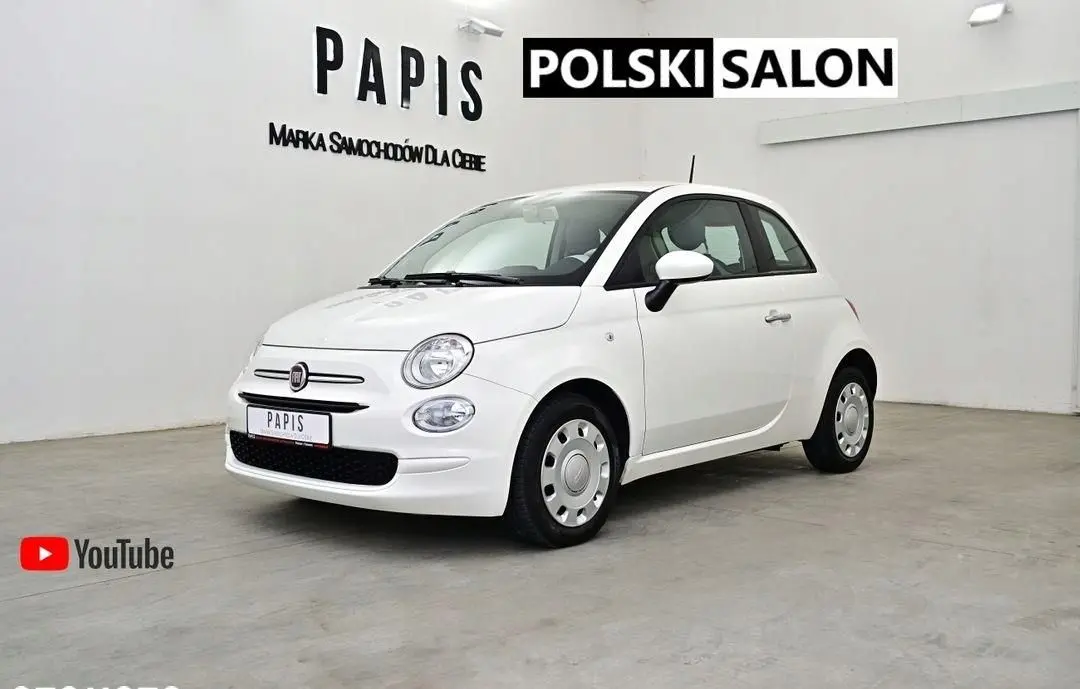 Fiat  500 1.2 8V Pop Dualogic 5