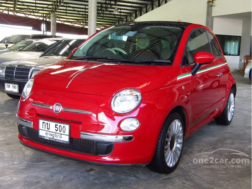 Fiat  500 1.4 16V Lounge 2