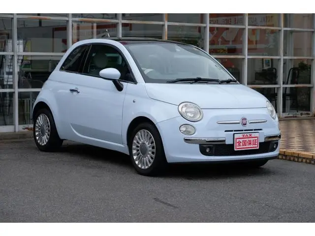 Fiat  500 1.4 16V Lounge Dualogic 2