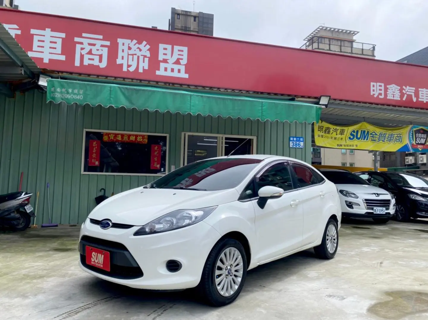 Ford Fiesta Fiesta 1.6 Trend Powershift 4