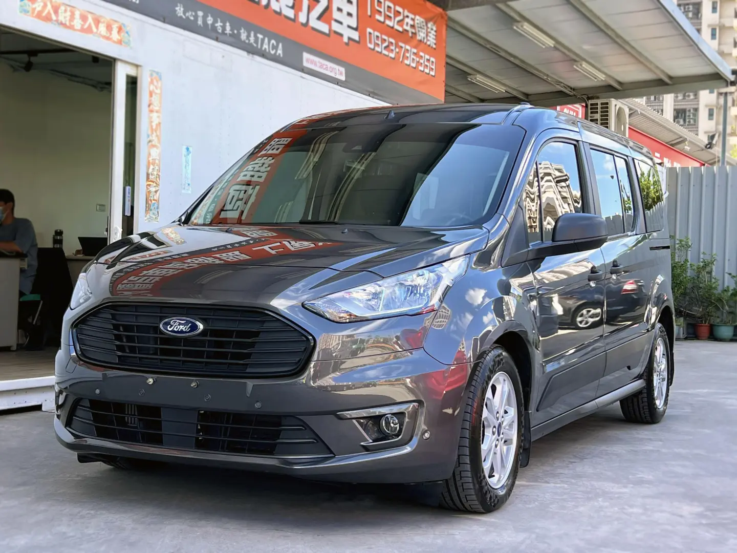 Ford Tourneo Connect Tourneo Connect Van 1.5 EcoBlue Uzun Trend 2