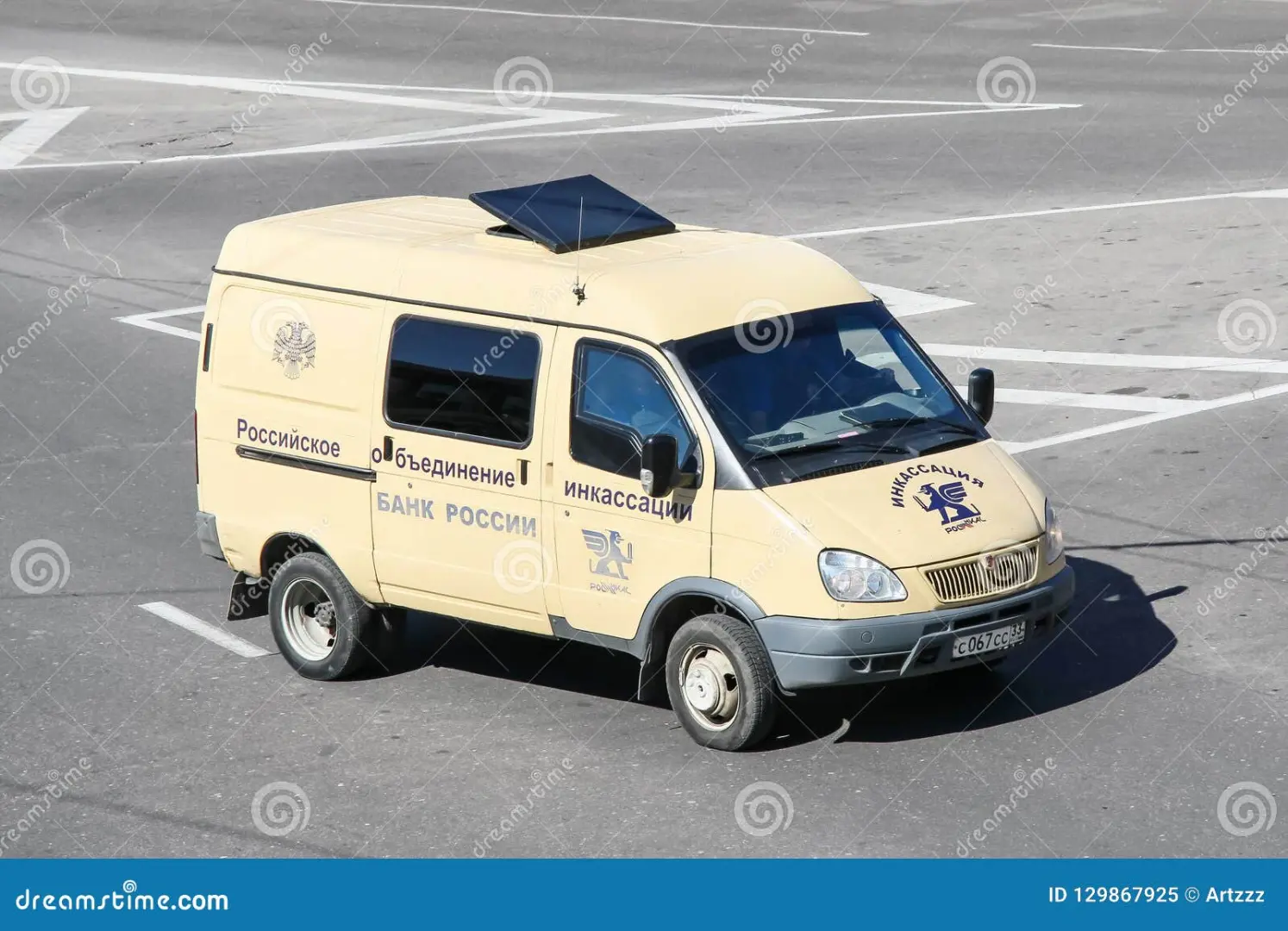 GAZ  GAZella Gaz Trans 2705 2
