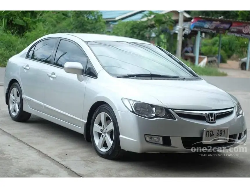 Honda Civic Civic Sedan 1.6 i-VTEC Elegance 3