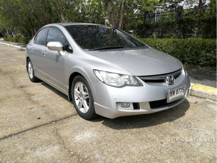 Honda Civic Civic Sedan 1.6 i-VTEC ES 5