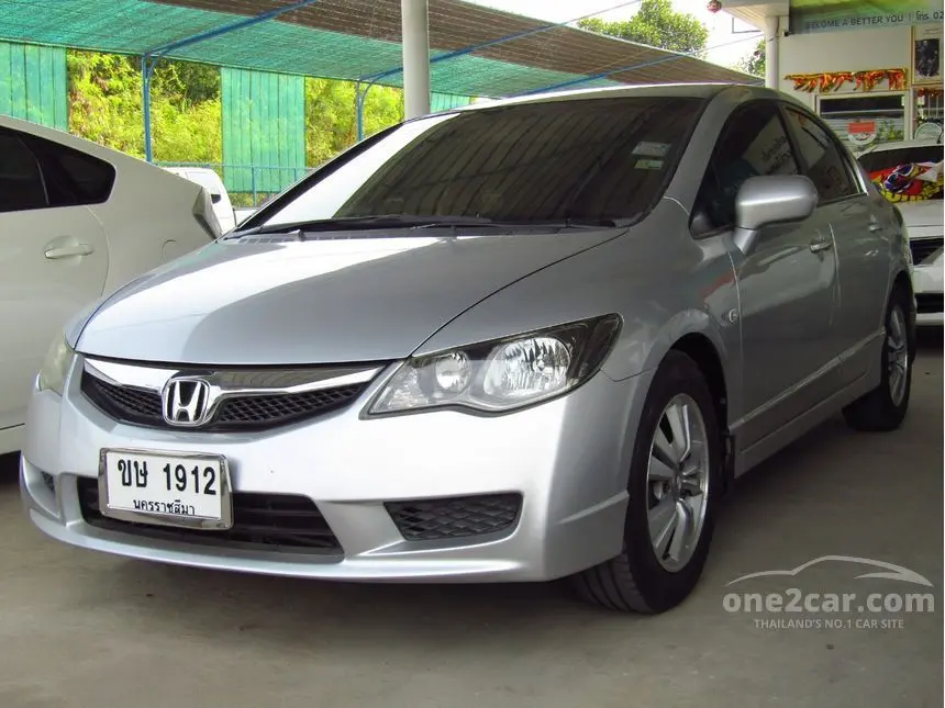 Honda Civic Civic Sedan 1.8 i-VTEC Executive Premium 3