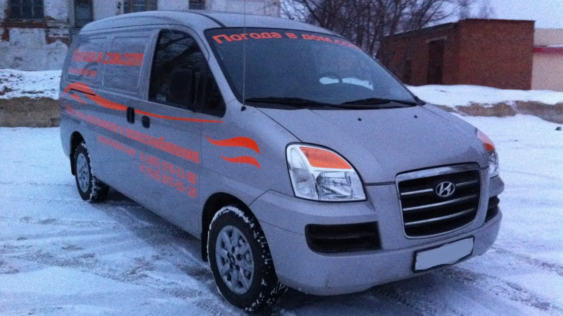 Hyundai Starex Starex 2.5 TCI LWB AC 2AB ABS 6