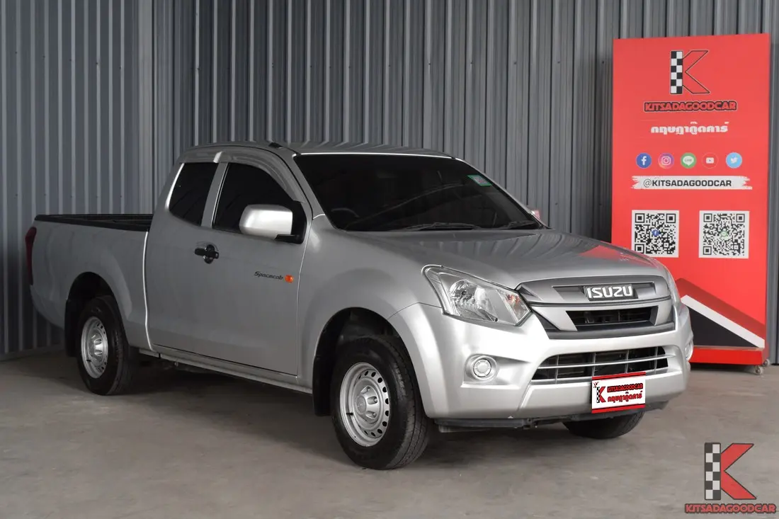 Isuzu D-Max D-Max 1.9 D 4x2 7