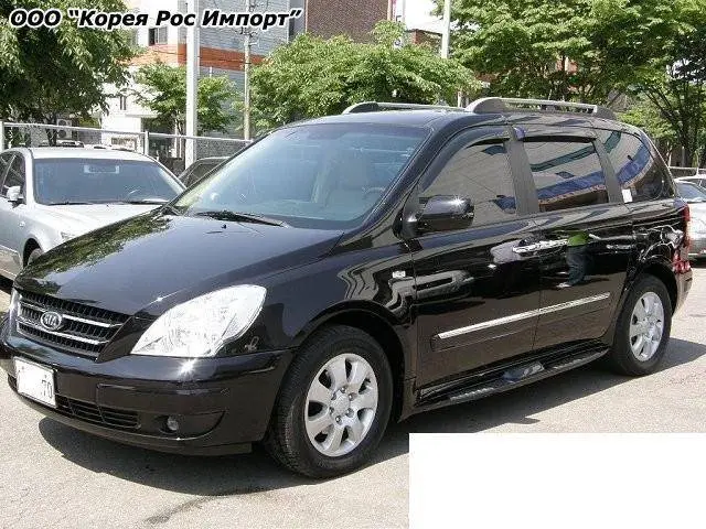 Kia Carnival Carnival 3.8 V6 2