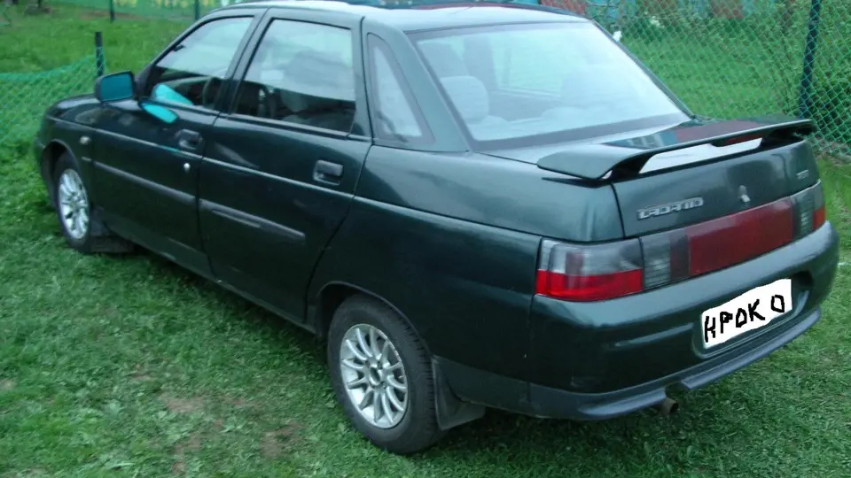 Lada  2110 1.5 211020 3