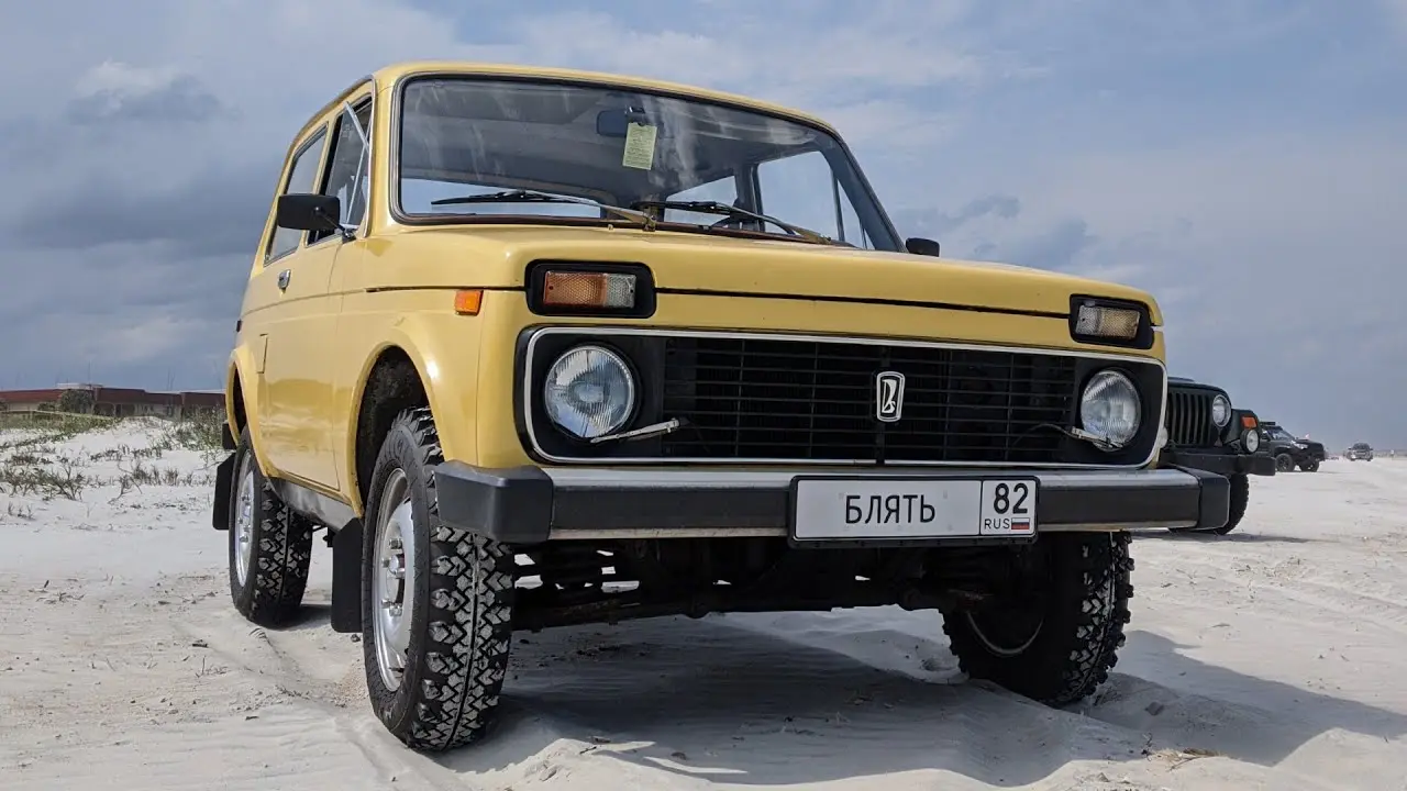Lada Niva Niva 1.6 2121 5