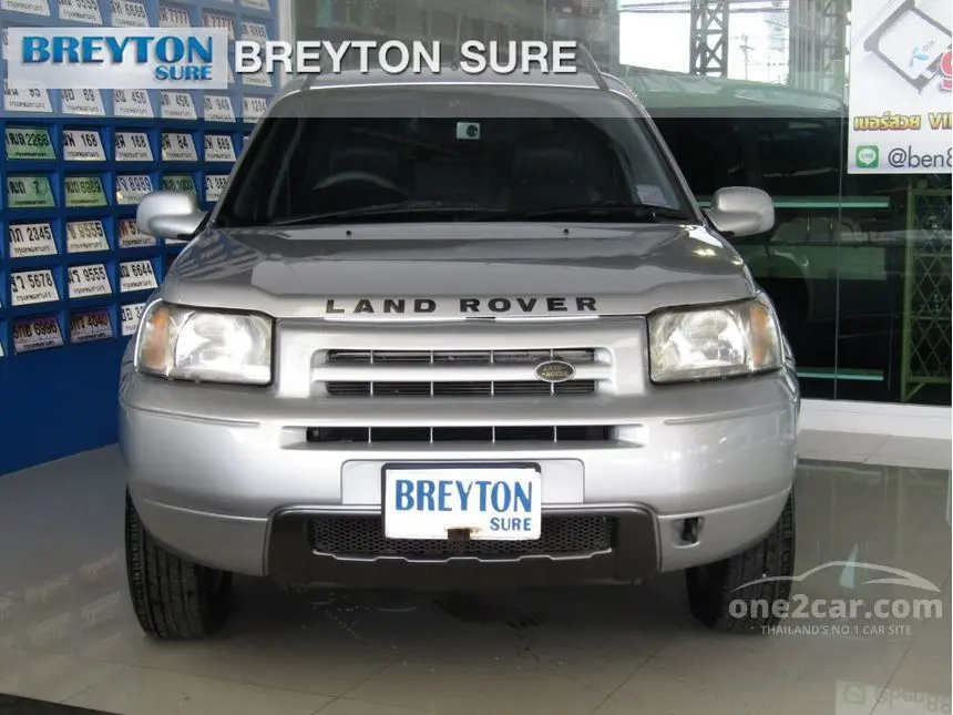Land Rover Freelander Freelander 2.5 V6 HSE 1