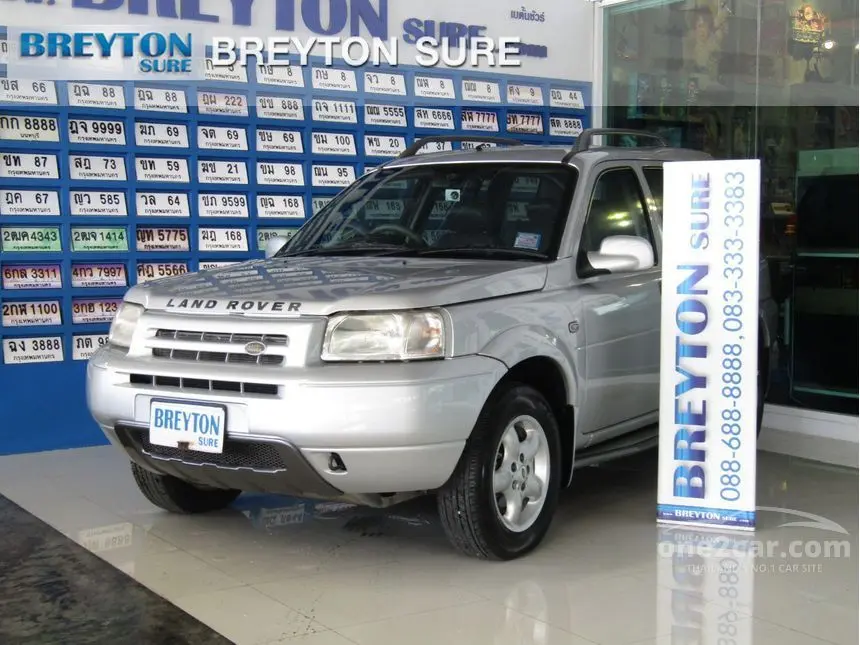 Land Rover Freelander Freelander 2.5 V6 HSE 2