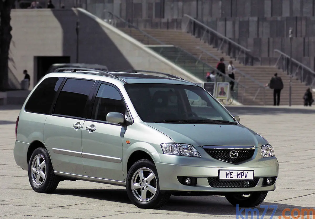 Mazda MPV MPV 2.0 0