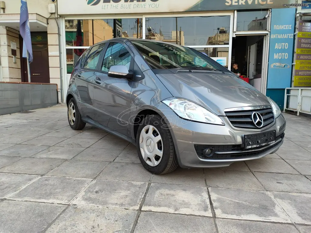 Mercedes-Benz  A 160 Classic 3