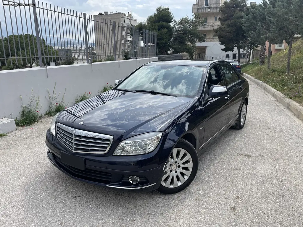 Mercedes-Benz  C 200 Elegance 7