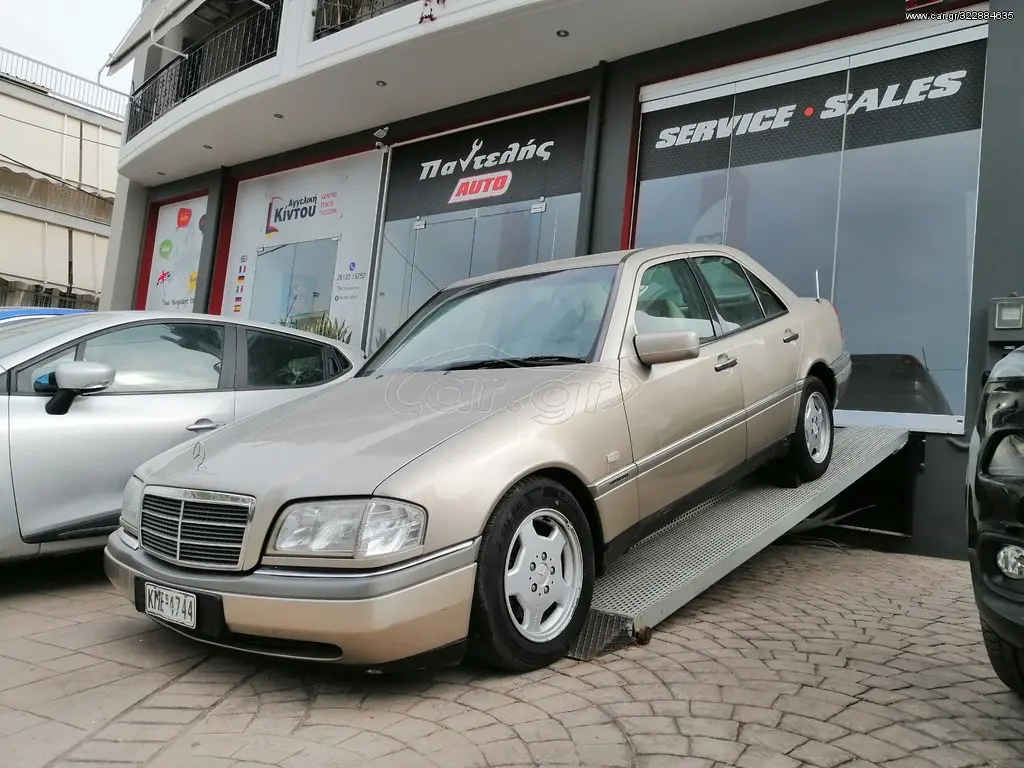 Mercedes-Benz  C 200 Elegance 3