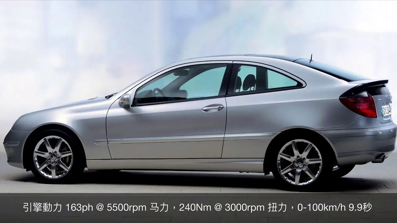 Mercedes-Benz  C Sport Coupe 230 Kompressor 7