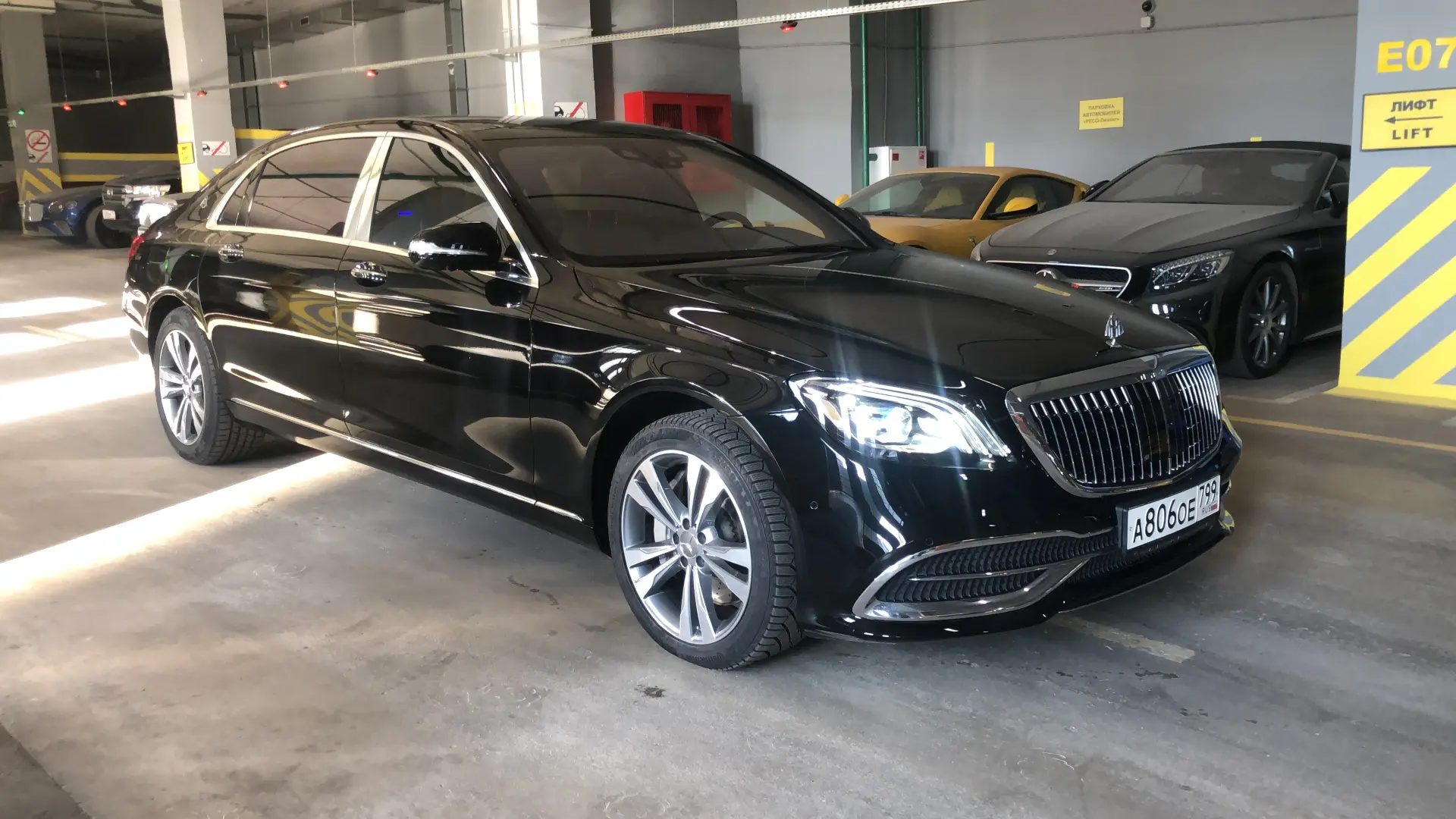 Mercedes-Benz  Maybach 450 S 4Matic 9G-Tronic 4