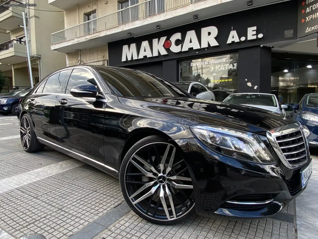 Mercedes-Benz  S 400 Long 4Matic Vizyon 7G-Tronic 7