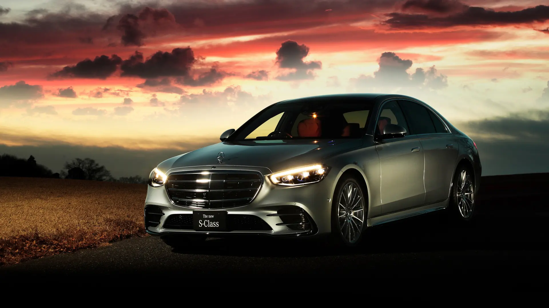 Mercedes-Benz  S 500 4Matic AMG 9G-Tronic 7