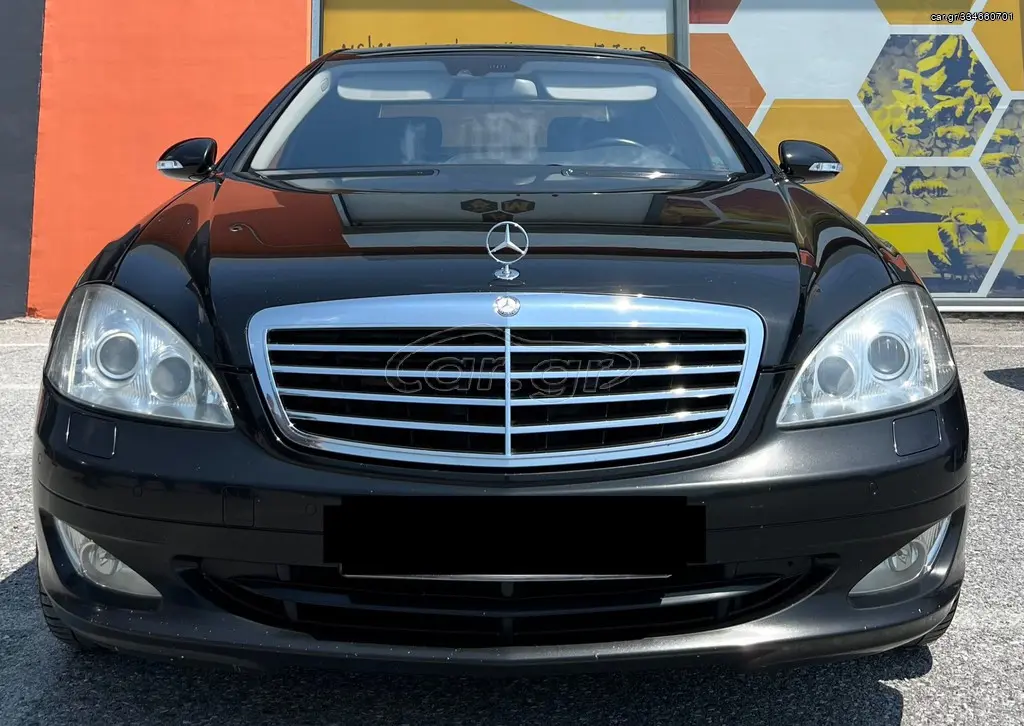 Mercedes-Benz  S 500 Long Vizyon 7G-Tronic 1