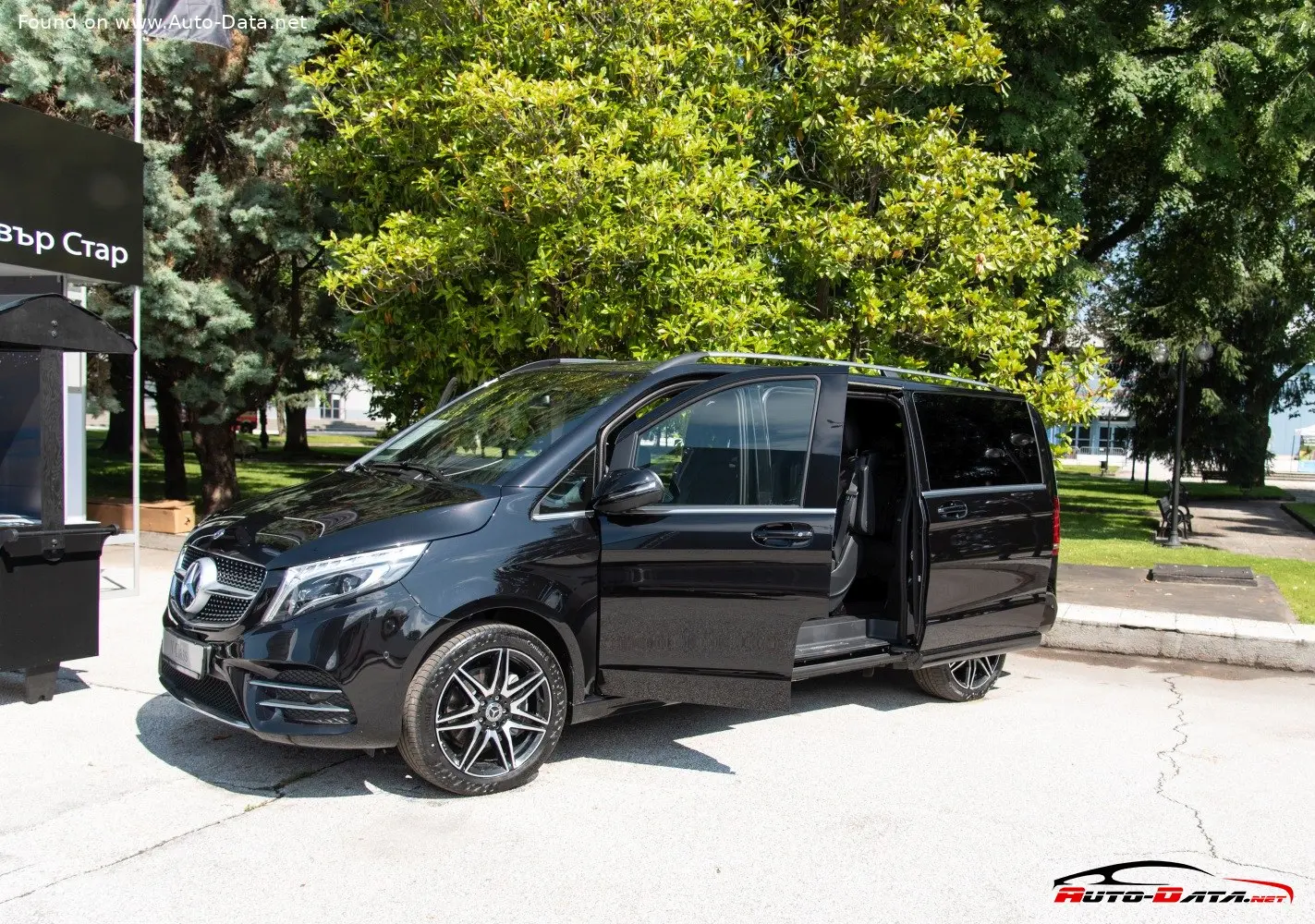 Mercedes-Benz  V 300d 4Matic AMG 9G-Tronic 1