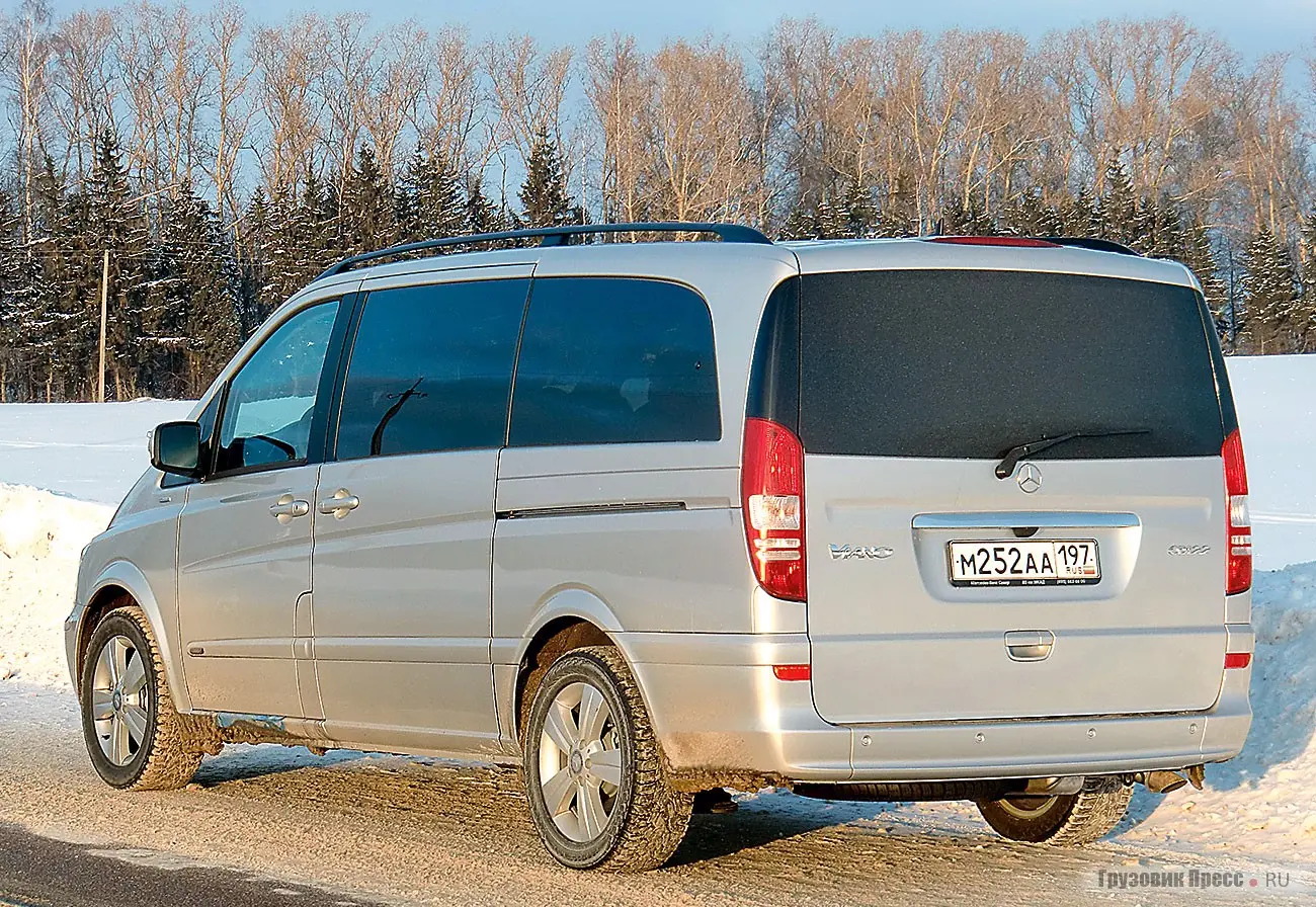 Mercedes-Benz Viano Viano 2.2 CDI V331 Orta Trend 4