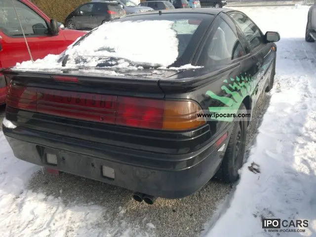 Mitsubishi Eclipse Eclipse 2000 GSI 16V 4