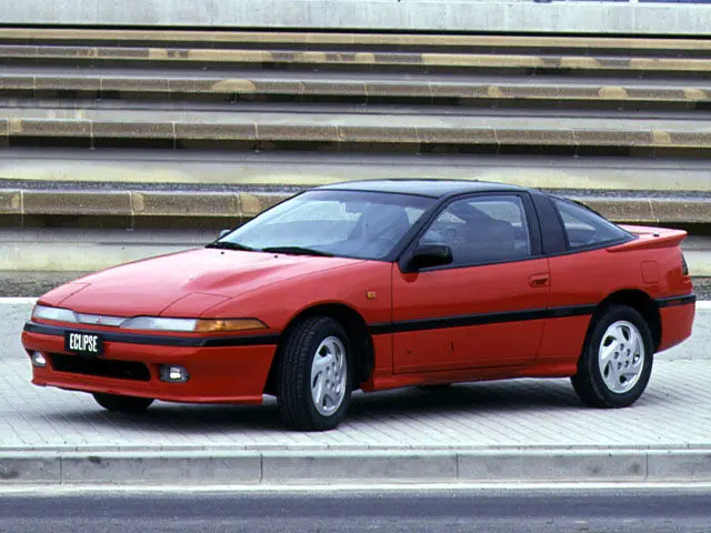 Mitsubishi Eclipse Eclipse 2000 GSI 16V 5