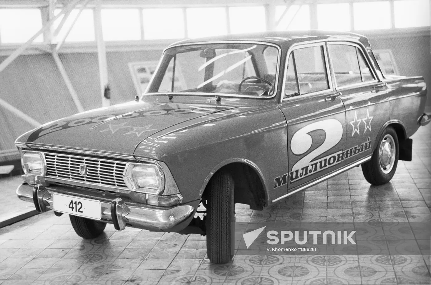 Moskwitsch Aleko Aleko 1500 SL 2