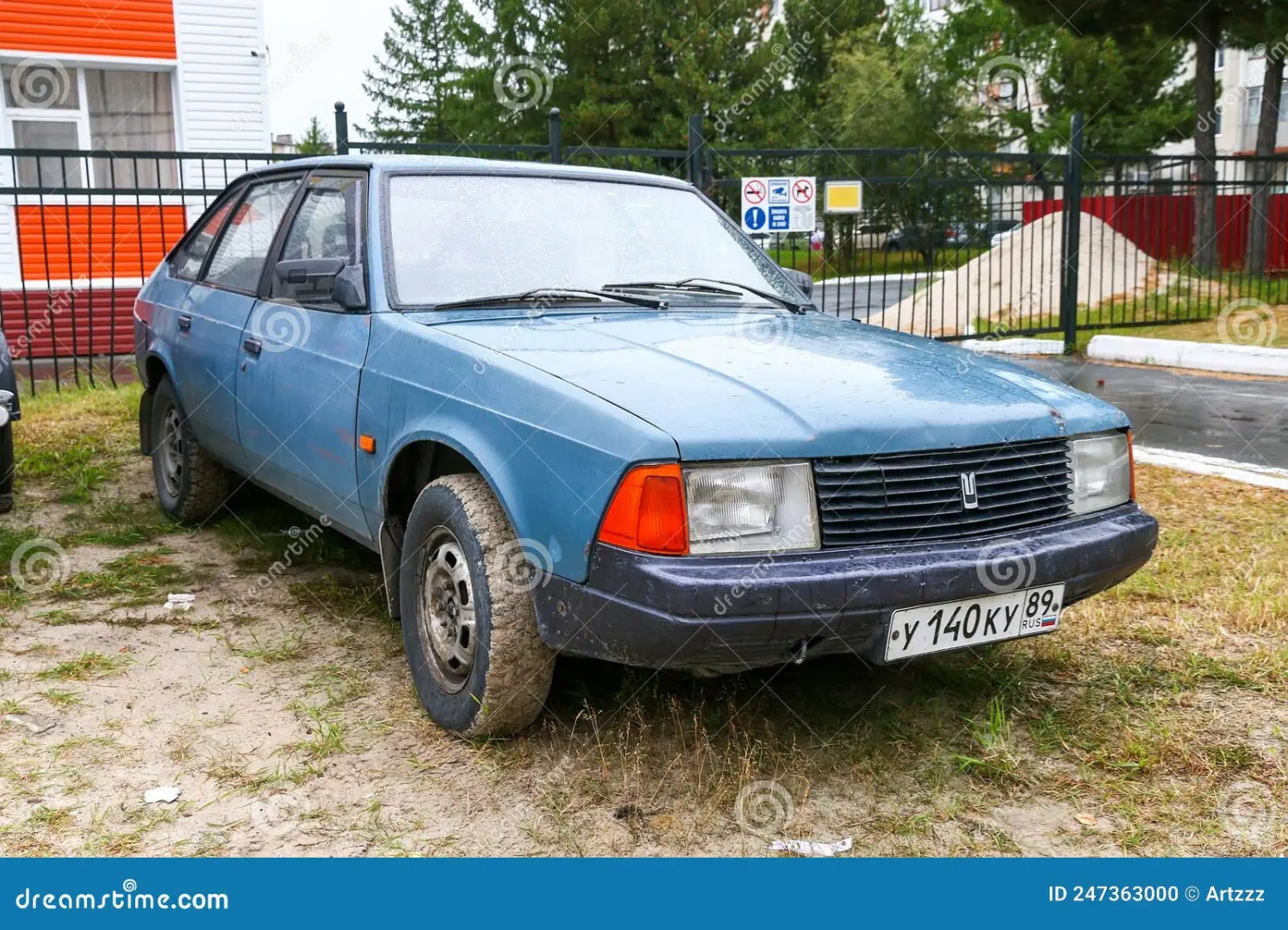 Moskwitsch Aleko Aleko 1500 SL 5