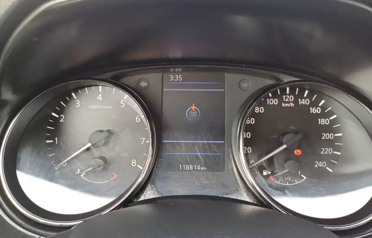 Nissan X-Trail X-Trail 1.3 DIG-T DCT Platinum 5 Koltuk (Taba Döşeme) 4