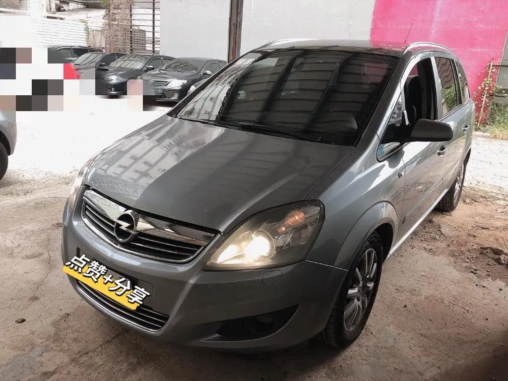 Opel Zafira Zafira 1.9 CDTI Cosmo Active Select 6