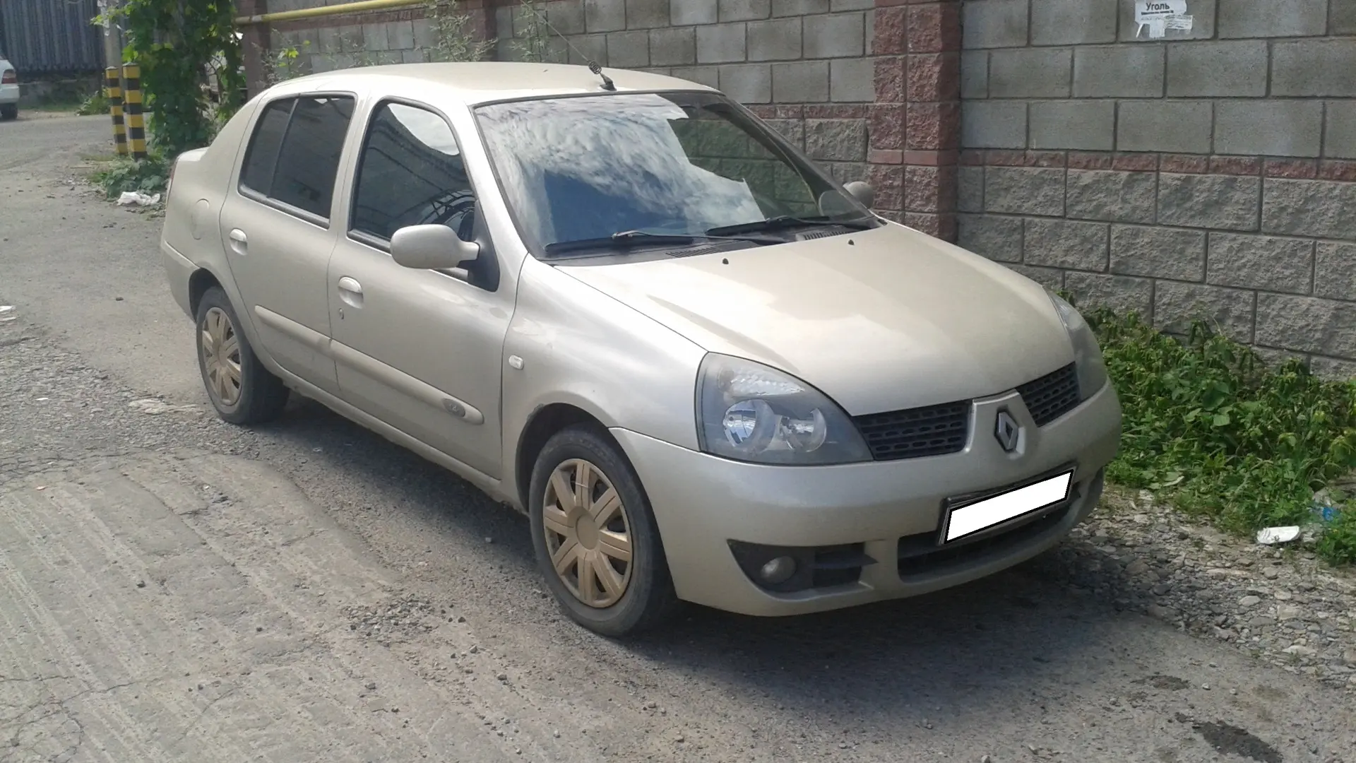Renault Clio Clio Symbol 1.4 Authentique 3