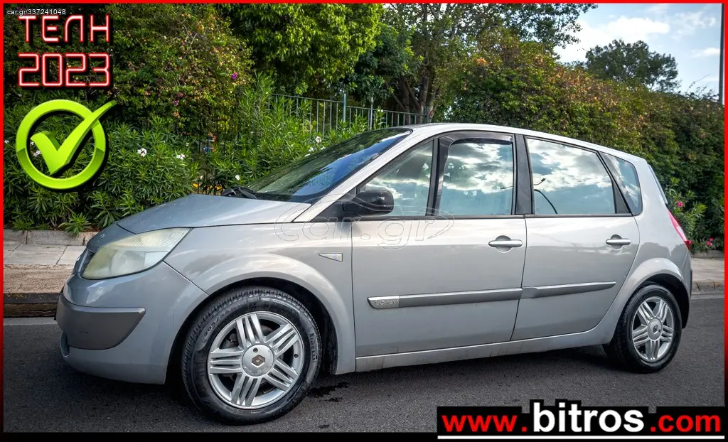 Renault Scenic Scenic 1.6 16V Privilege 4