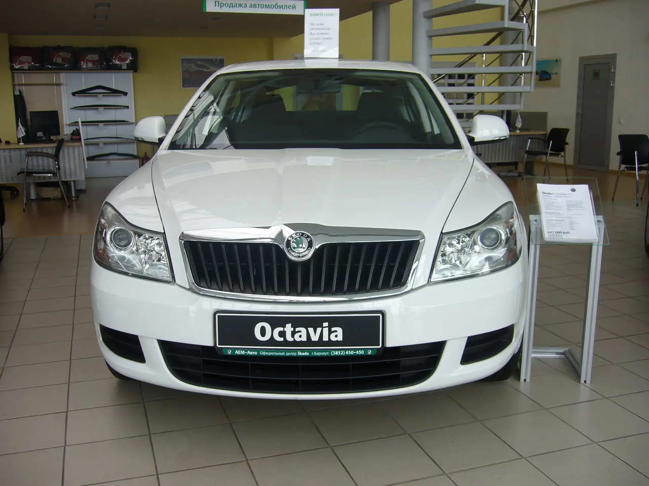 Skoda Octavia Octavia 1.4 Classic Dual 7