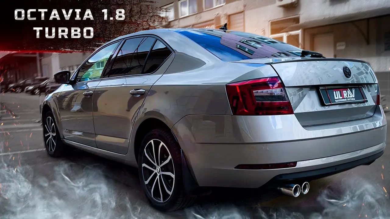 Skoda Octavia Octavia 1.8 Turbo L&K 6