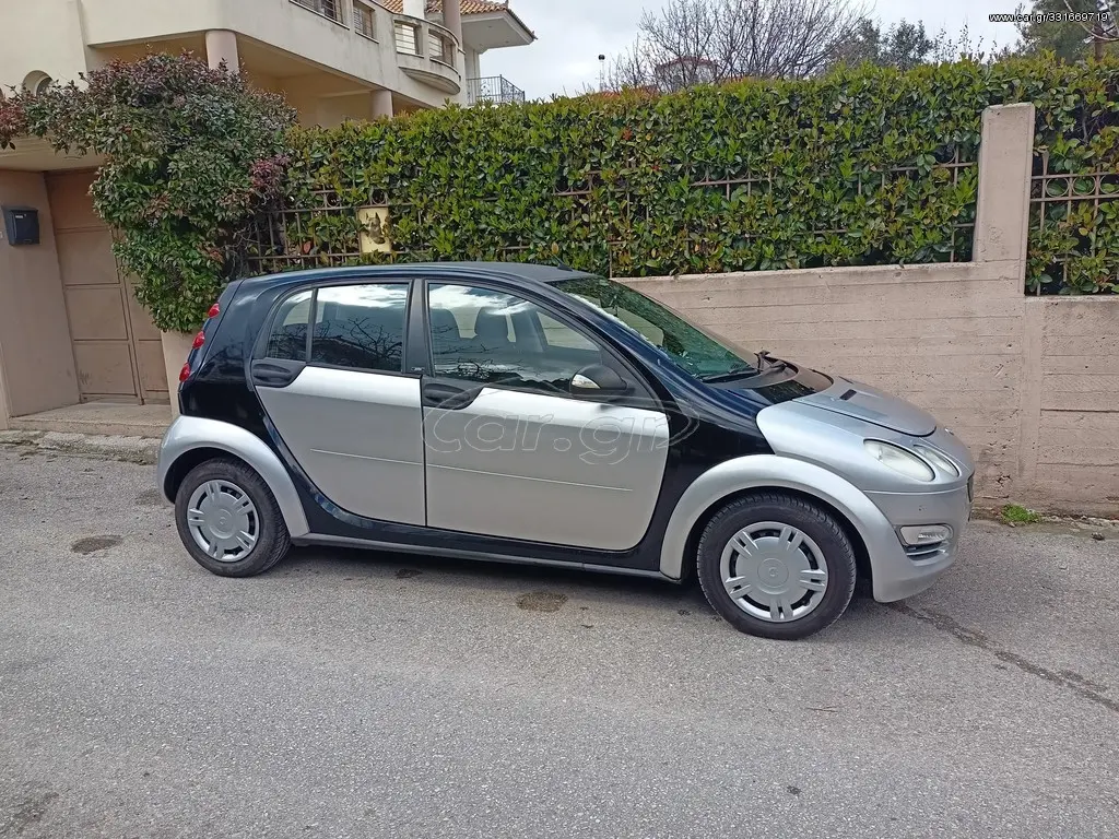 Smart Forfour Forfour 1.3 Pulse 5