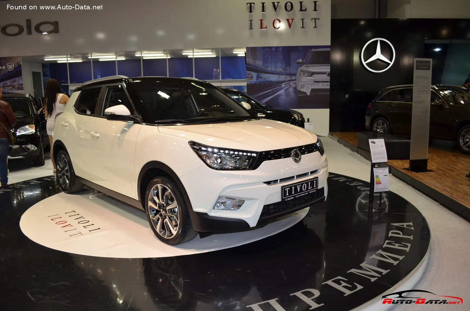 SsangYong Tivoli Tivoli 1.6 G 4x4 Special Edition 6