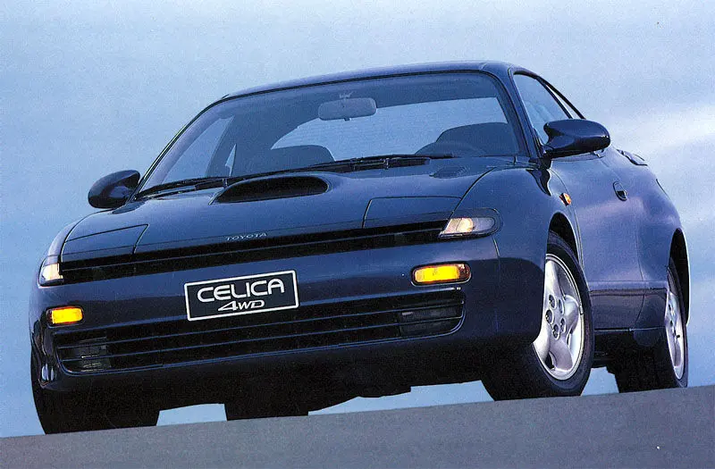 Toyota Celica Celica 2.0 GTI 1